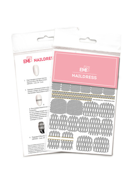 Naildress Slider Design №35 Абстракция