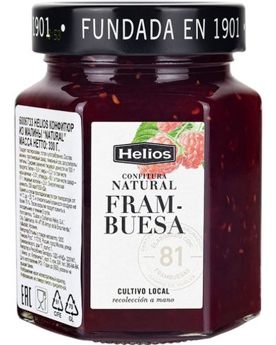Конфитюр Helios из малины Natural 330 гр.
