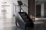 Степпер лестничный VictoryFit VF-ST7003