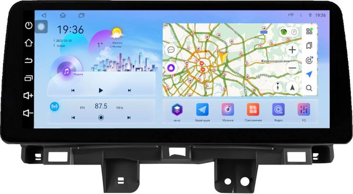 Магнитола для Honda CR-V 4 2012-2016 (рамка LUX) - FarCar монитор 12.3" 2K QLED на Android 14, Быстрая, CarPlay, 4G SIM-слот