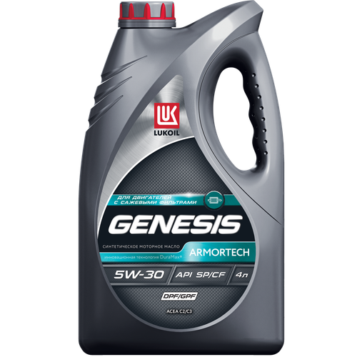 Моторное масло Лукойл Genesis Armortech DPF/GPF 5W-30, синтетическое, 4 л