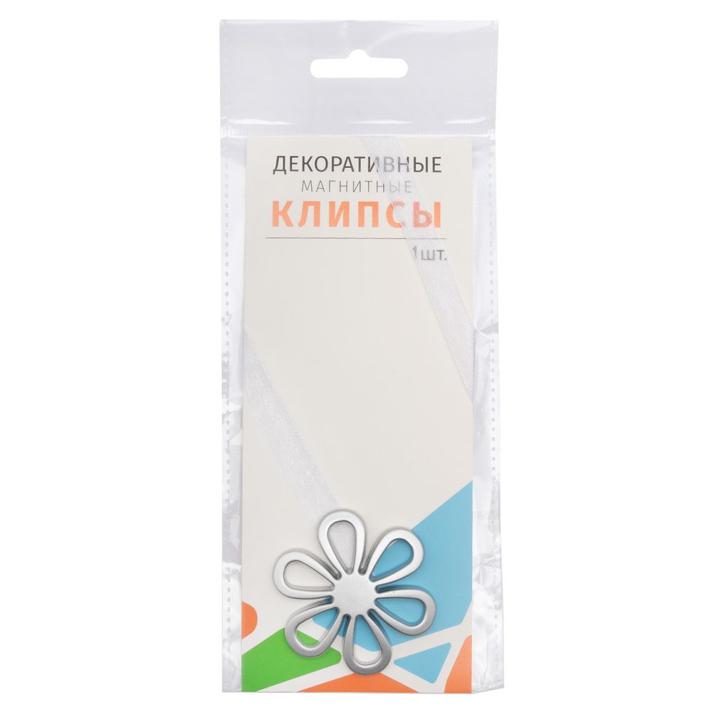 Клипсы для штор магнитные "Ромашка" с лентой, 3