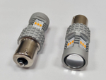 Светодиодная лампа PY21W 1156-3020-14SMD без полярности и со стабилизатором (оранжевый), 1шт