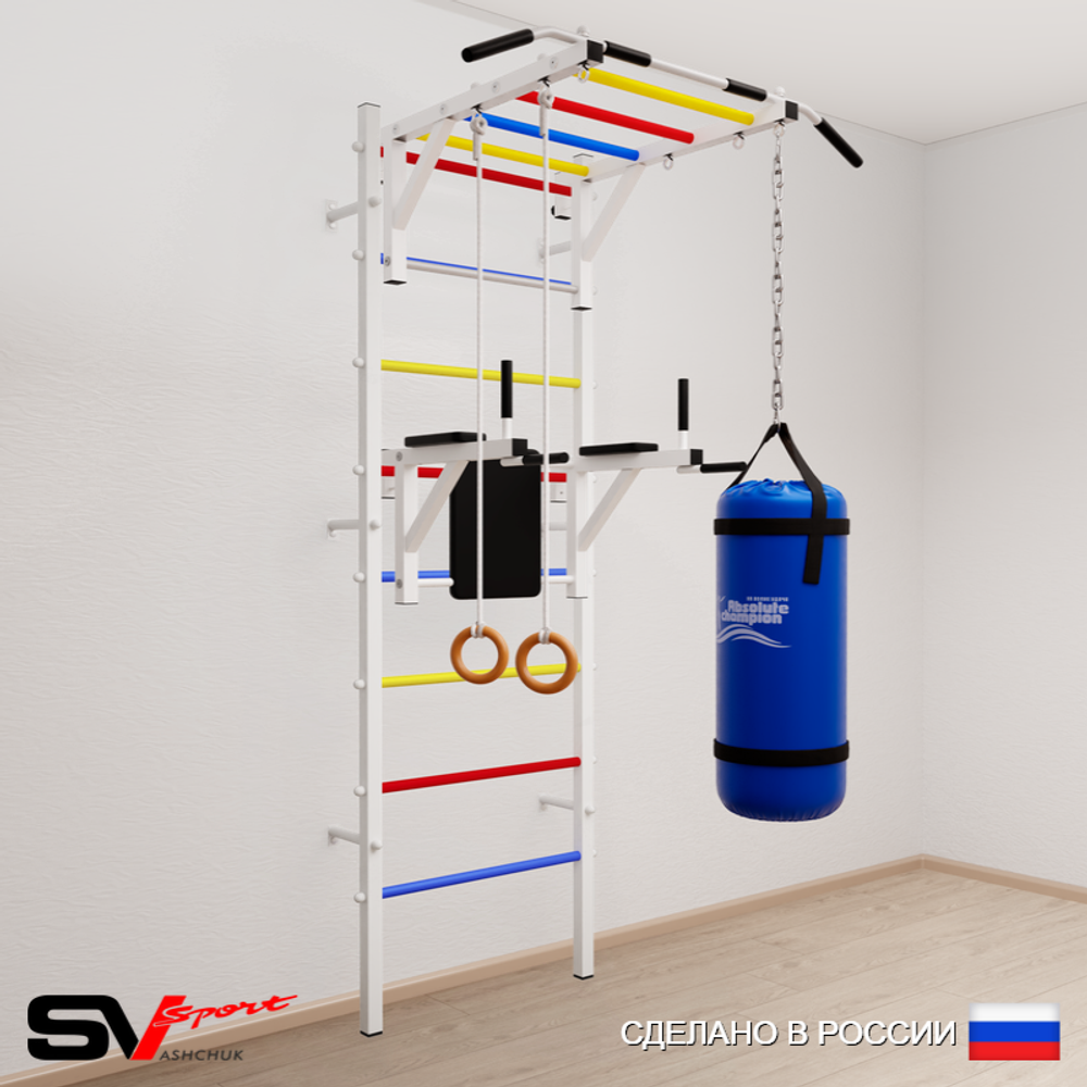 Шведская стенка Sv Sport усиленная 6413 (Турник рукоход/Брусья/Кольца/Цепь/Мешок 30кг)