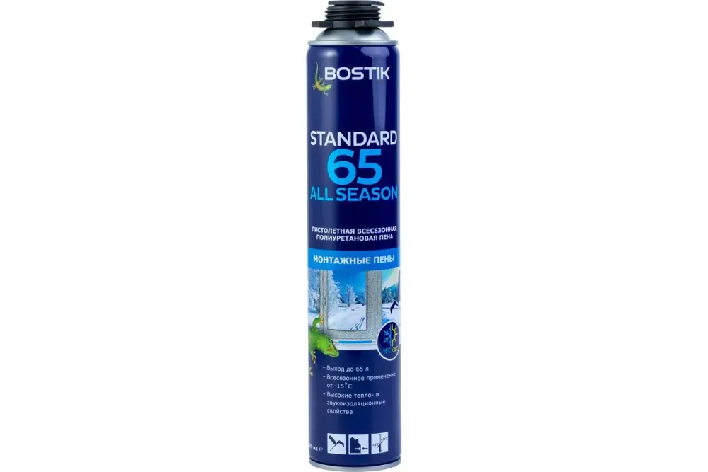 Пена профессиональная Bostik Standard All Seasons 65 всесезонная 800 мл выход 65 л