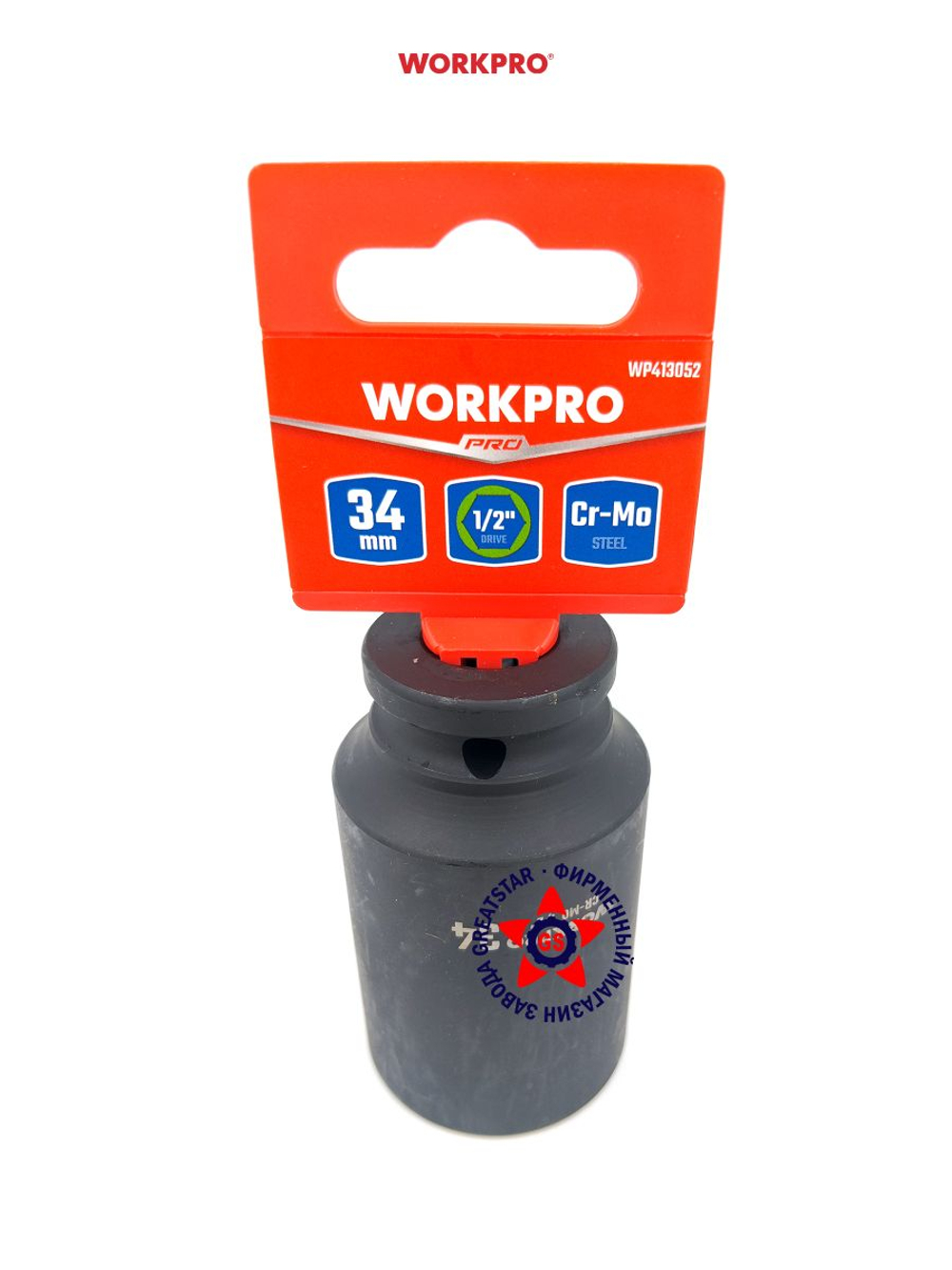 Головка ударная торцевая 1/2'', 34 мм WP413052