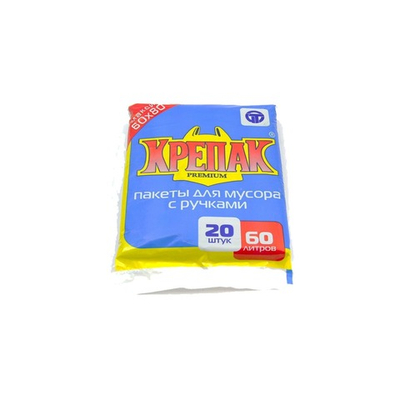 Мешки д/мус. 60л. с ручками 20 шт. Крепак 113мк