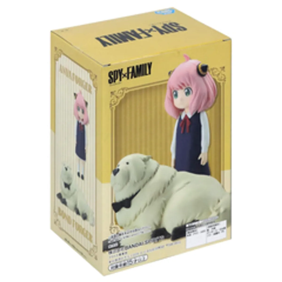 Фигурка Banpresto Spy x Family: Anya Forger & Bond