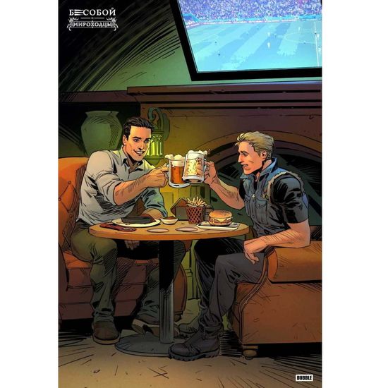 Книга постеров BUBBLE