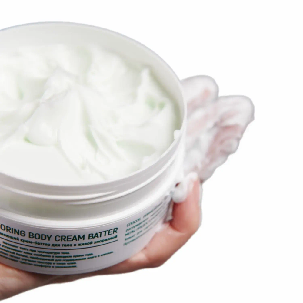 Крем-баттер Alga Spa липидовосстанавливающий для тела «Lipid-restoring body cream butter», 250мл