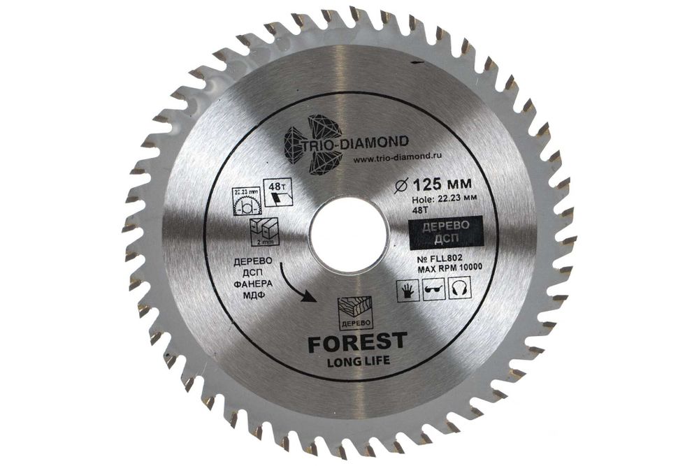 Диск пильный 125*22,23*48Т TRIO-DIAMOND FLL802