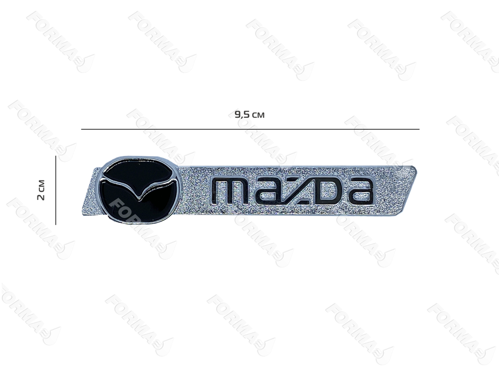 Шильд Mazda
