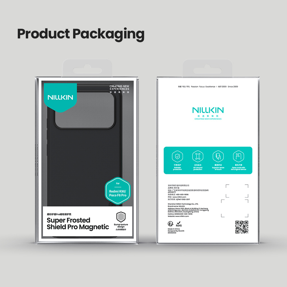 Чехол c встроенным круглым магнитом для Xiaomi Poco F8 Pro (Redmi K90), серия Super Frosted Shield Pro Magnetic от Nillkin