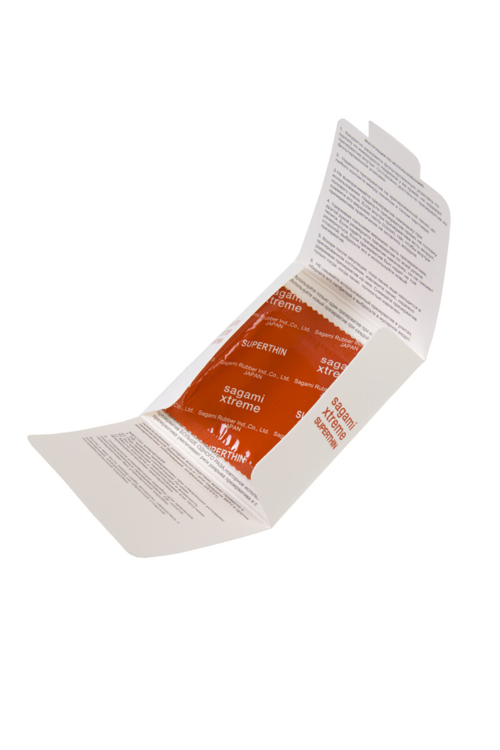 Презервативы Sagami Xtreme Superthin латексные №1