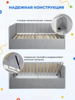 Диван - кровать с подъёмным механизмом 200х90 см Крекер Ап ткань Микровелюр