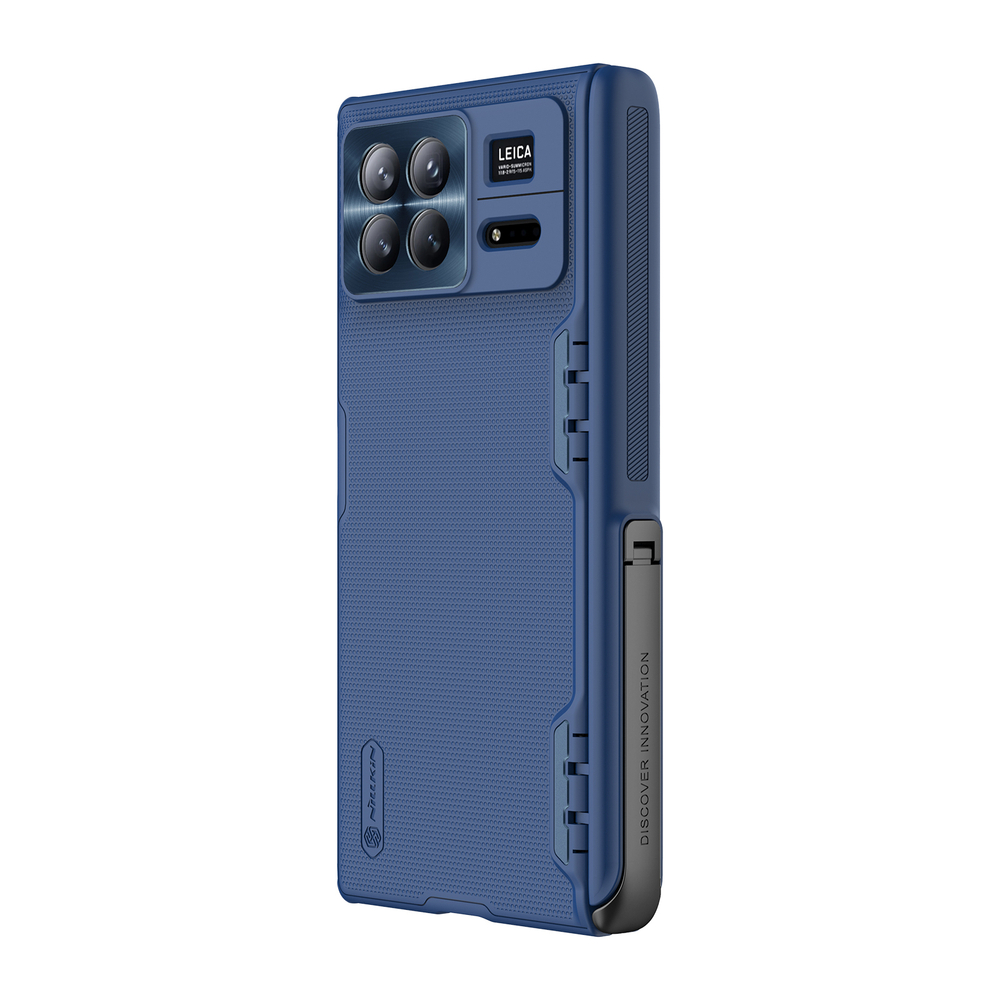 Чехол синего цвета на Xiaomi Mix Fold 3 от Nillkin, серия Super Frosted Shield Fold-Bracket Version, версия с подставкой