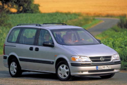Порог Opel Sintra 1996-1999 (1мм)