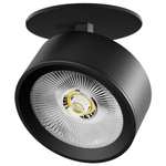 Спот Lightstar Alta Pro A5637RS