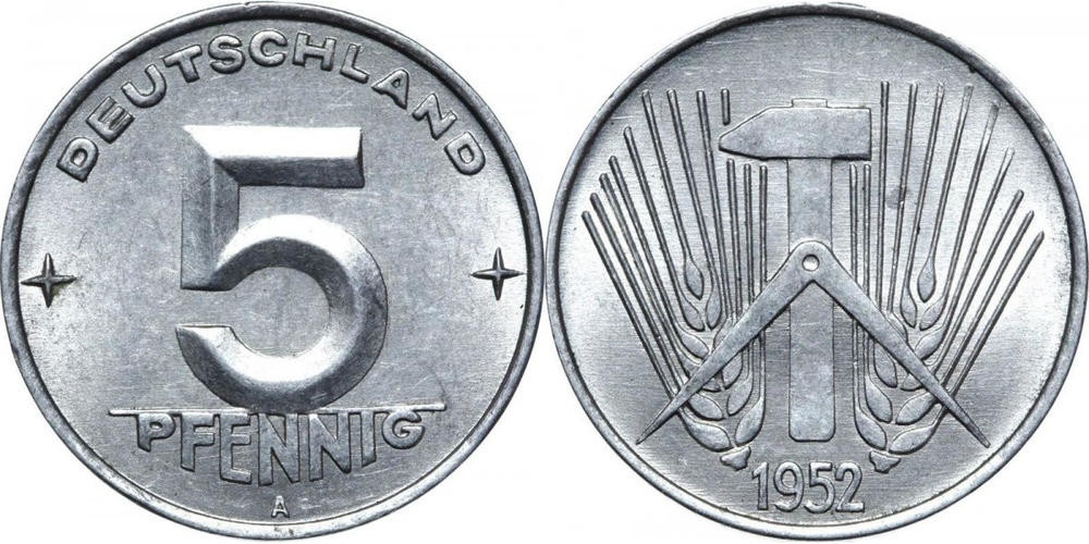 Германия - ГДР 5 пфеннигов, 1952 A Молот XF