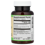 Vitacost, Root2, экстракт бакопы с BaCognize®, 300 мг, 60 капсул