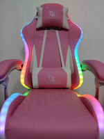 Геймерское кресло с RGB подсветкой розовое