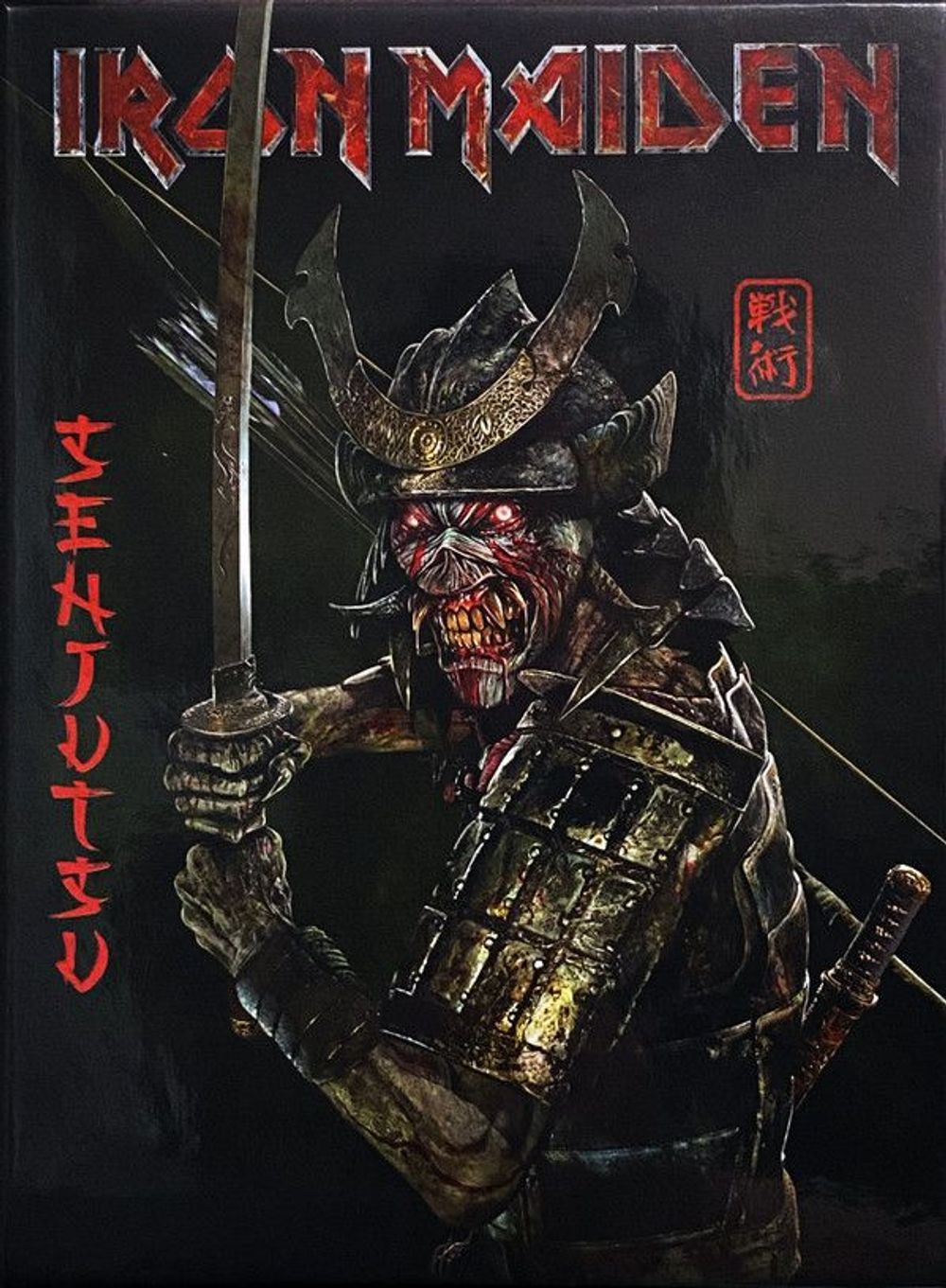 Iron Maiden — Senjutsu = 戦術 (CD)
