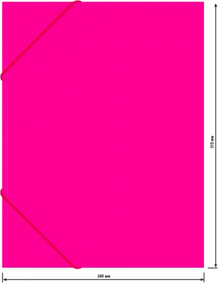 Папка на резинке Бюрократ Неон DNE510PINK A4 пластик 0.5мм кор.30мм розовый