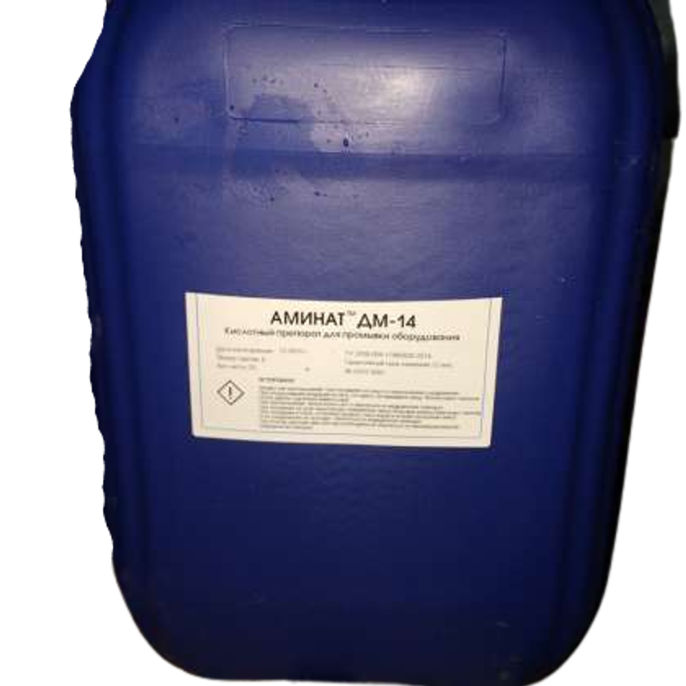 Аминат ДМ-14 (кислый) (20кг), канистра