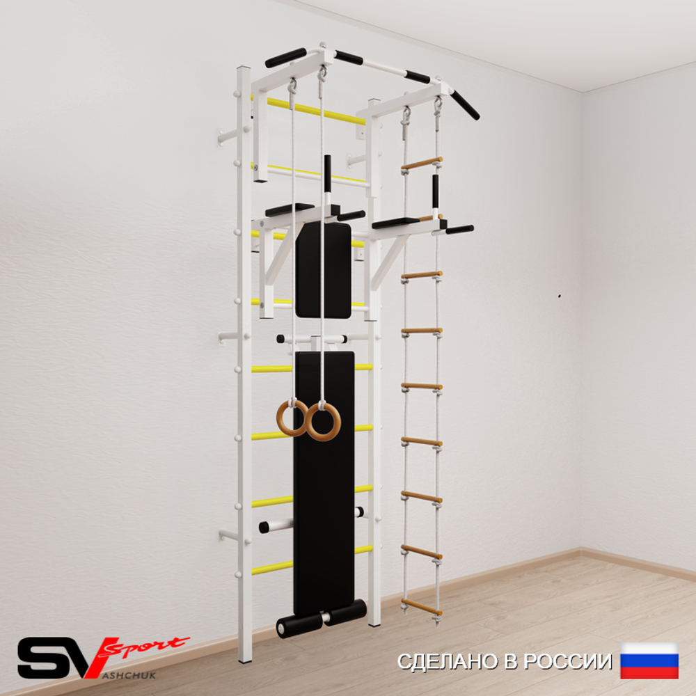 Шведская стенка Sv Sport 588 (Турник стандарт/Брусья/Скамья/Кольца/Лестница)