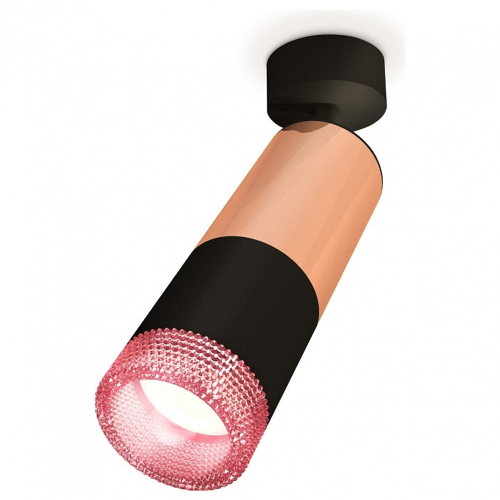 Спот Ambrella Light XM XM6302002