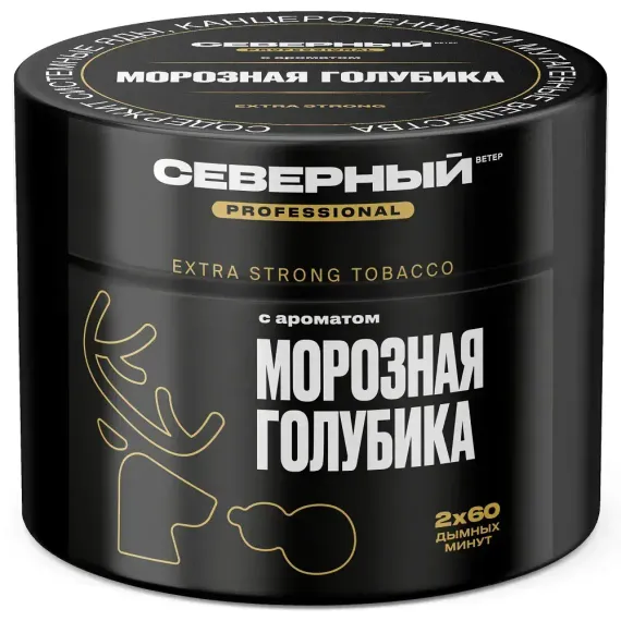 Северный PROFESSIONAL - Морозная голубика (200г)