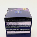 Ночной крем NIVEA против морщин контурный Anti-Wrinkle + Contouring Night Cream 65+ с маслом жожоба 50 мл (Германия)