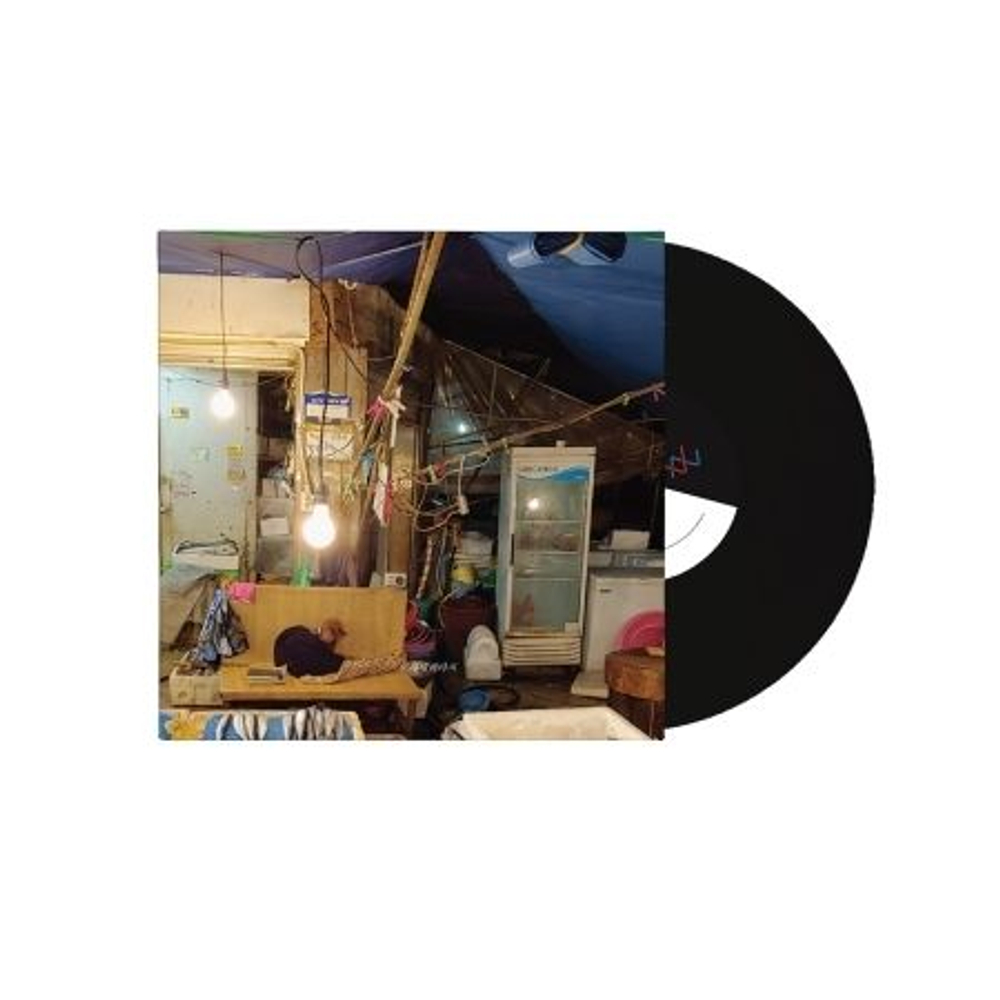 Альбом GOONAM - MORAENAE FANTASY VOL.4 BLACK LP