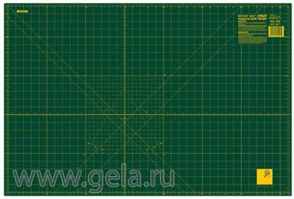 Мат раскройный двусторонний Olfa, толщина 1,6 мм, зеленый, 92х61 см/36''х24