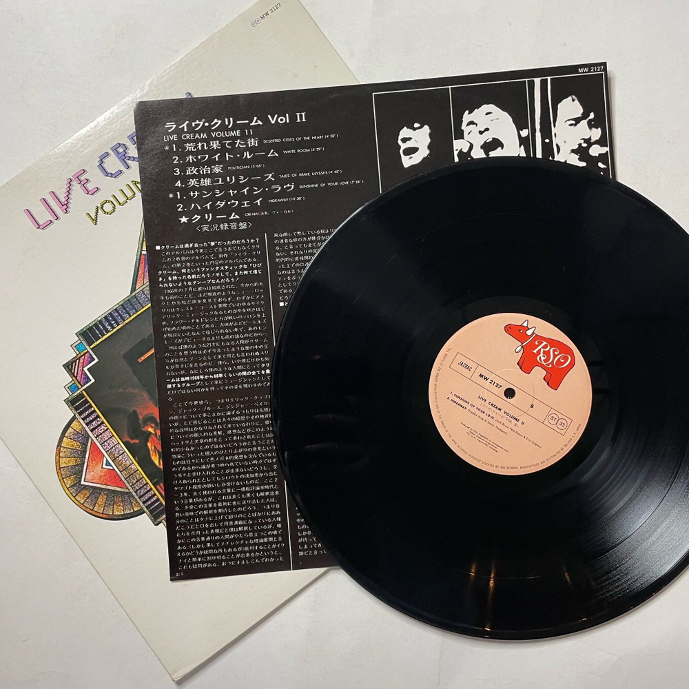 Винтажная виниловая пластинка LP Live Cream Volume II (Japan 1975) (No Obi) White Room