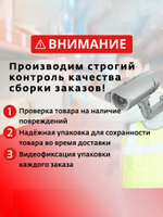 Воблер Halco ROOSTA POPPER 105 #H73, 105 мм, 30 грамм, 0 м (F)