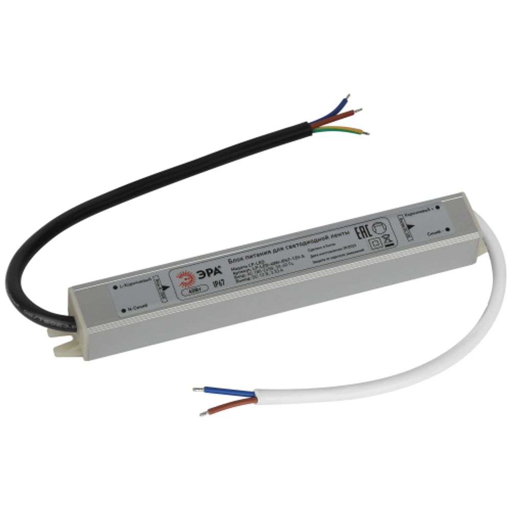 Блок питания ЭРА LP-LED-40W-IP67-12V-S | Источники питания