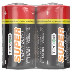 Батарейки Трофи R20-2S SUPER HEAVY DUTY Zinc | Батарейки Солевые