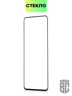 Защитное стекло BROSCORP для realme GT2 Pro оптом (арт. RM-GT2PRO-FSP-GLASS-BLACK)