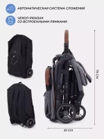 Коляска детская MOWBaby "ATOM" MB200
