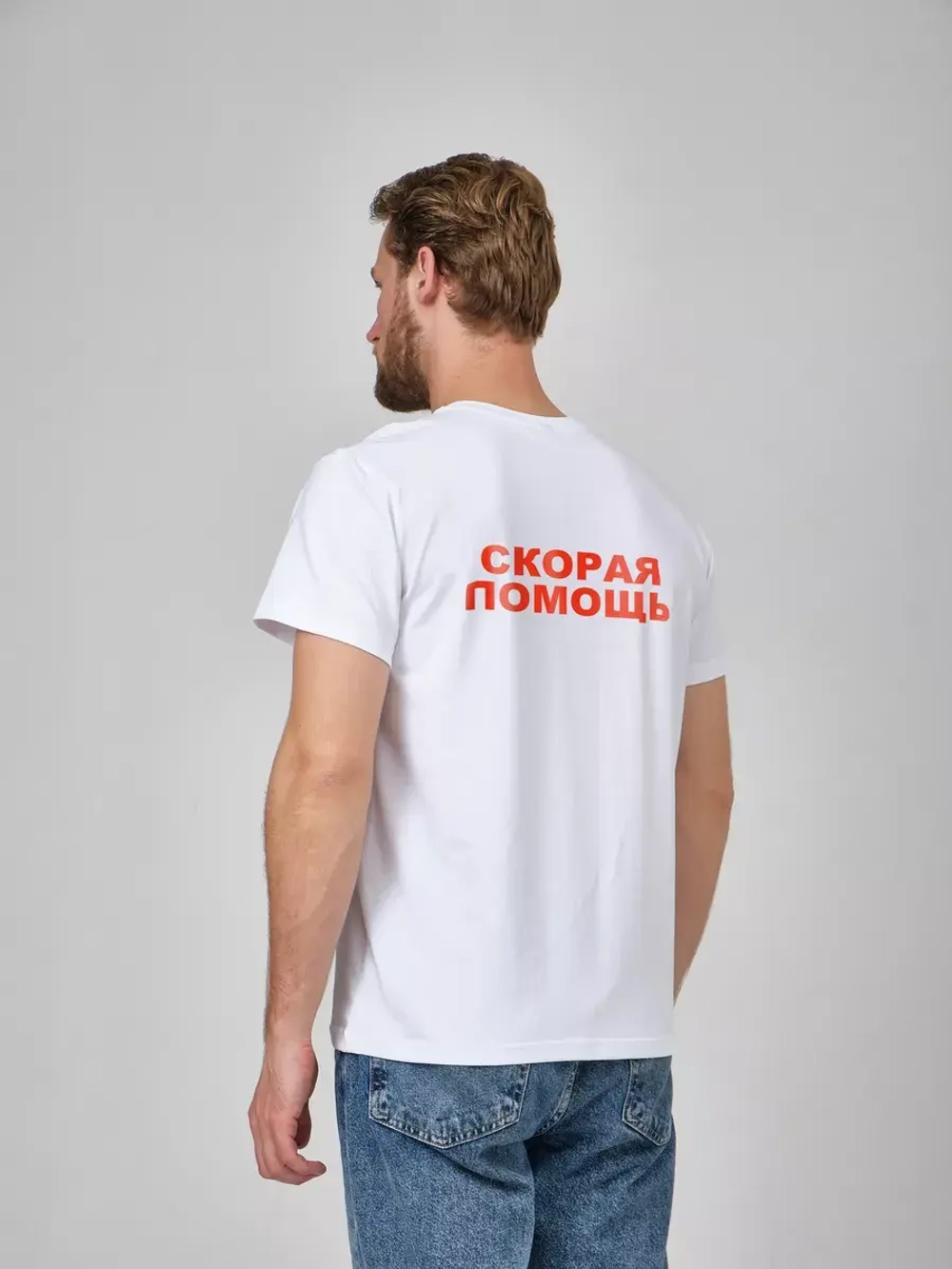 Футболка Скорая помощь