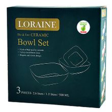 Набор салатниц Loraine 29571 3 шт.