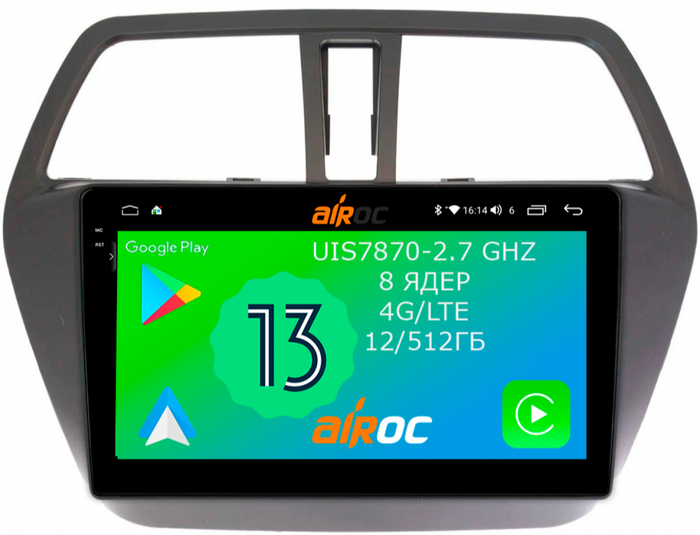 Магнитола для Suzuki SX4 2 2013-2021 - Airoc 2K AU-3501 на Android 13, Быстрейшая, SIM-слот