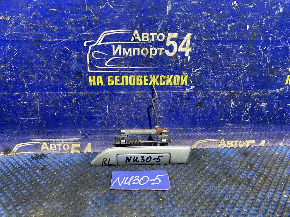 Ручка двери задней левой внешняя NISSAN PRESAGE 1999