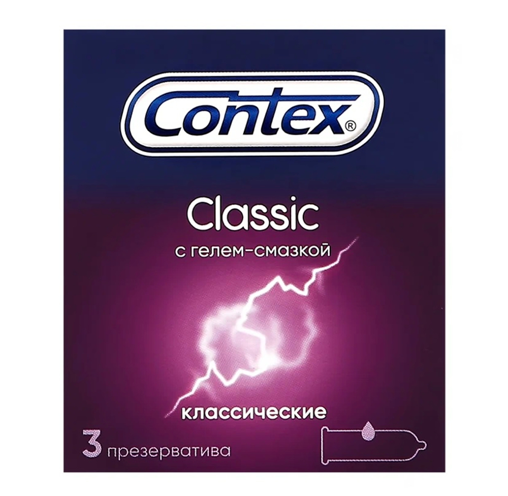 Презервативы Contex Classic 3 штуки