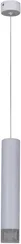 Подвесной светильник  16008-0.9-001LD 300mm GU10 WT Reluce