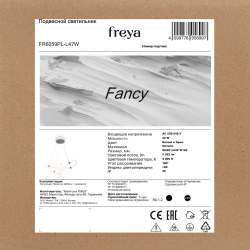 Подвесной светильник Freya FR6059PL-L47W