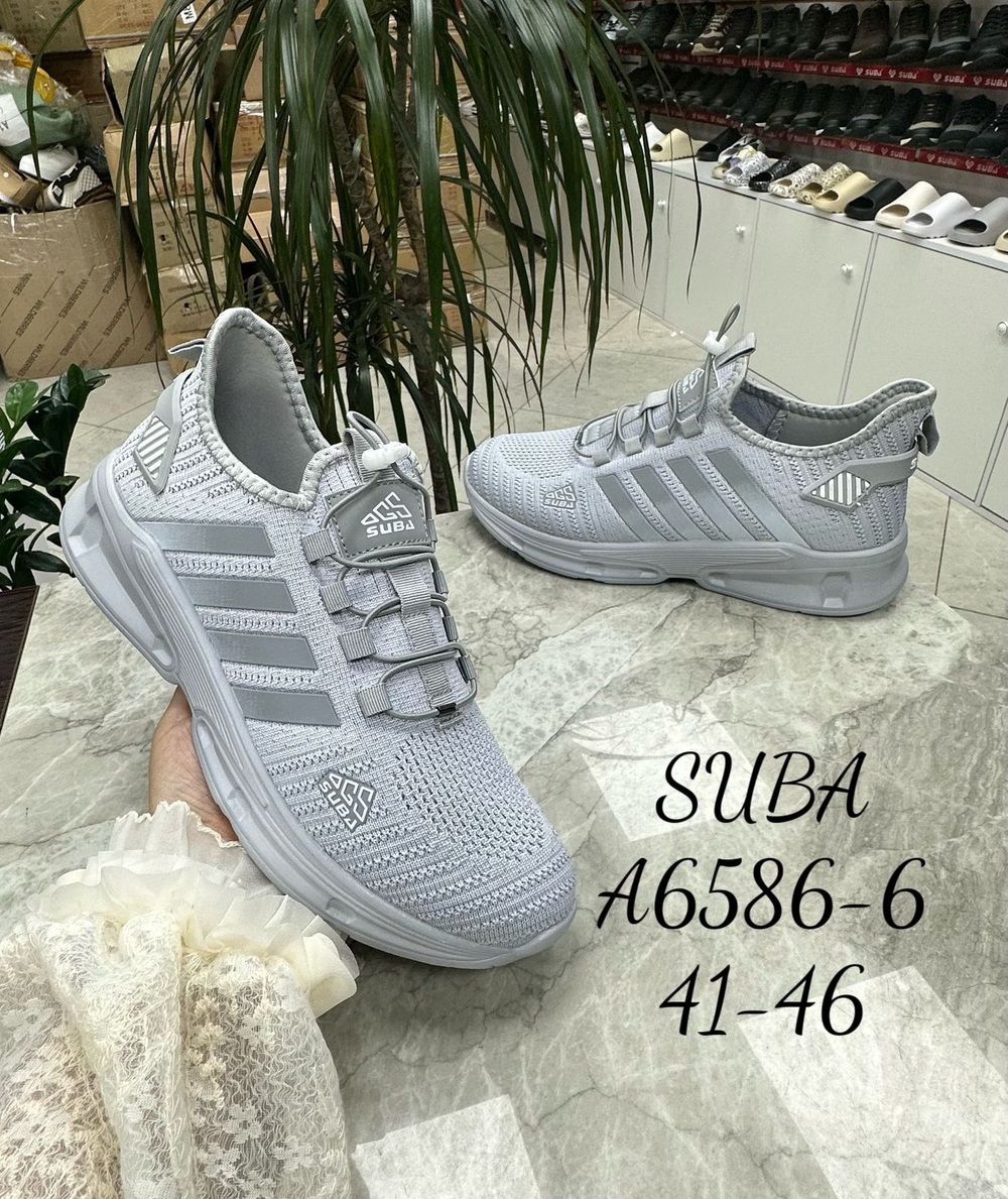 Кроссовки по 8 пар (41-46)р. / 6586-6