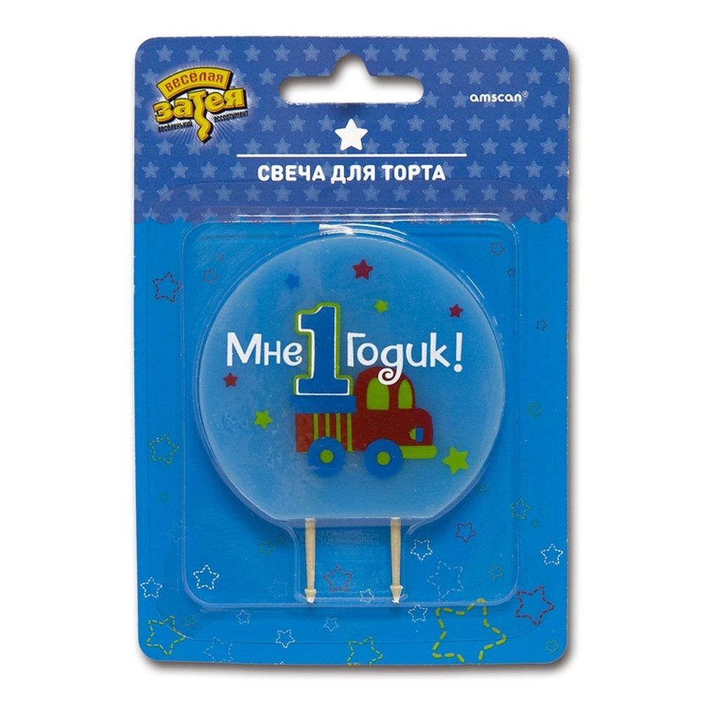 Свеча Для Торта 1-й ДР Мальчик Свеча Для Торта 1-й ДР Мальчик