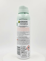 Дезодорант-спрей Garnier Mineral Hyaluronic Care 72 ч 150 мл (Франция)